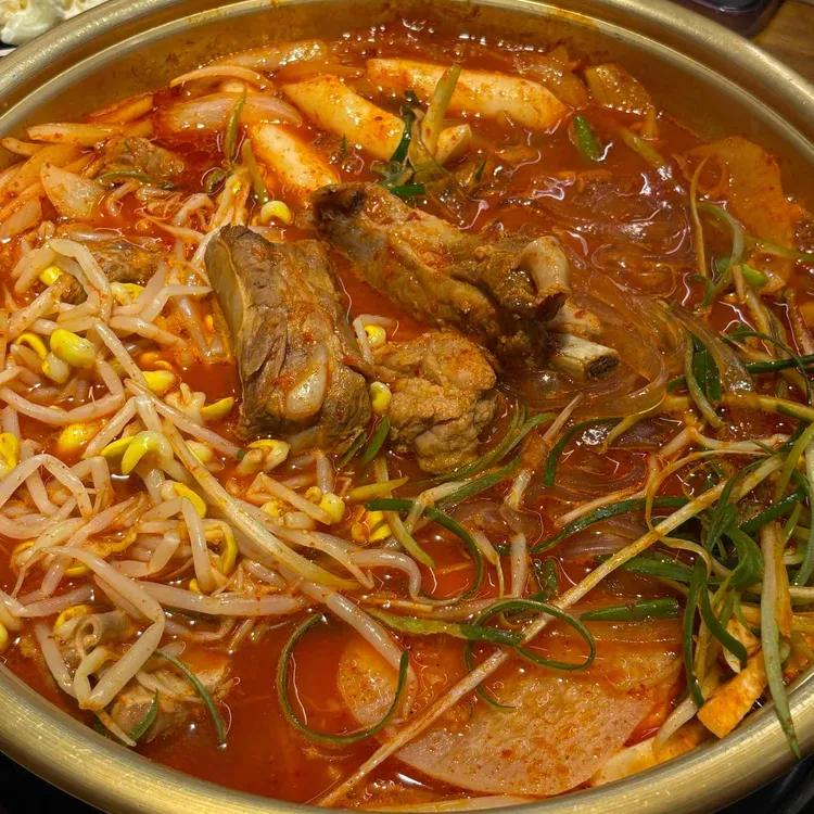 짚신매운갈비찜 사진 1