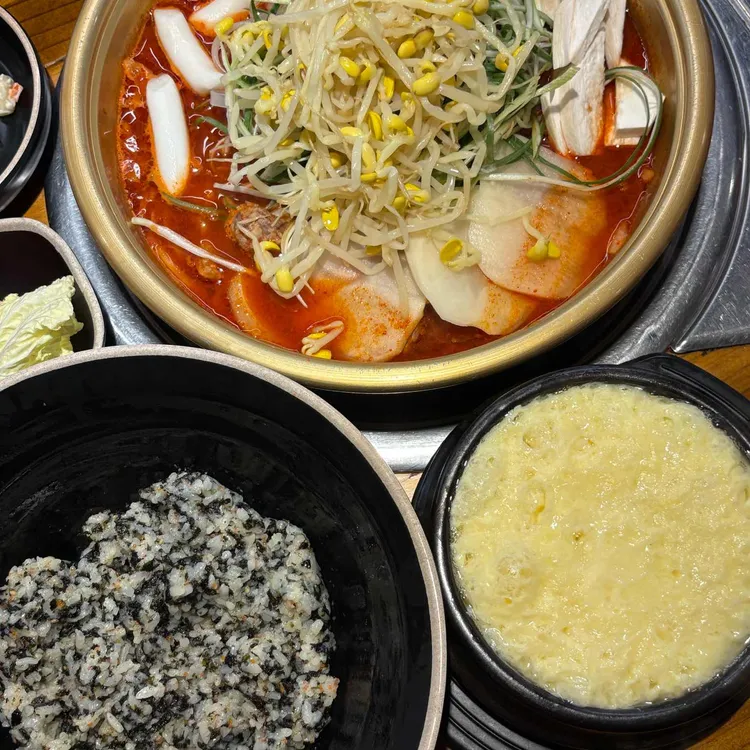 짚신매운갈비찜 사진 2