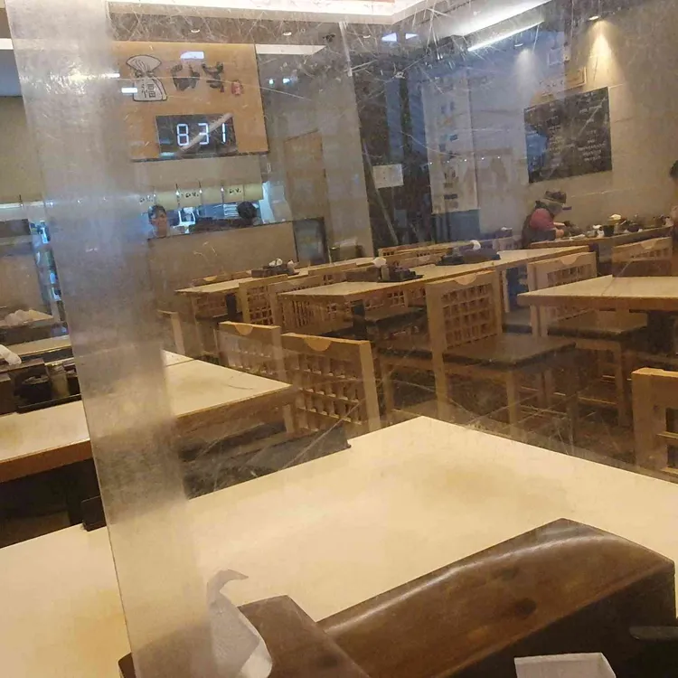 다복 대표 사진