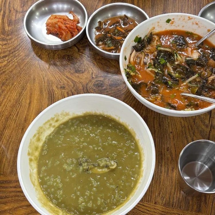 도두해녀의집 사진