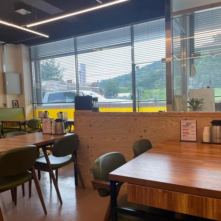 화려한불맛쭈꾸미잘하는집 대표 사진
