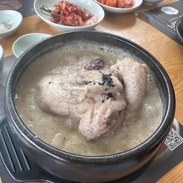 지호한방삼계탕 사진 1