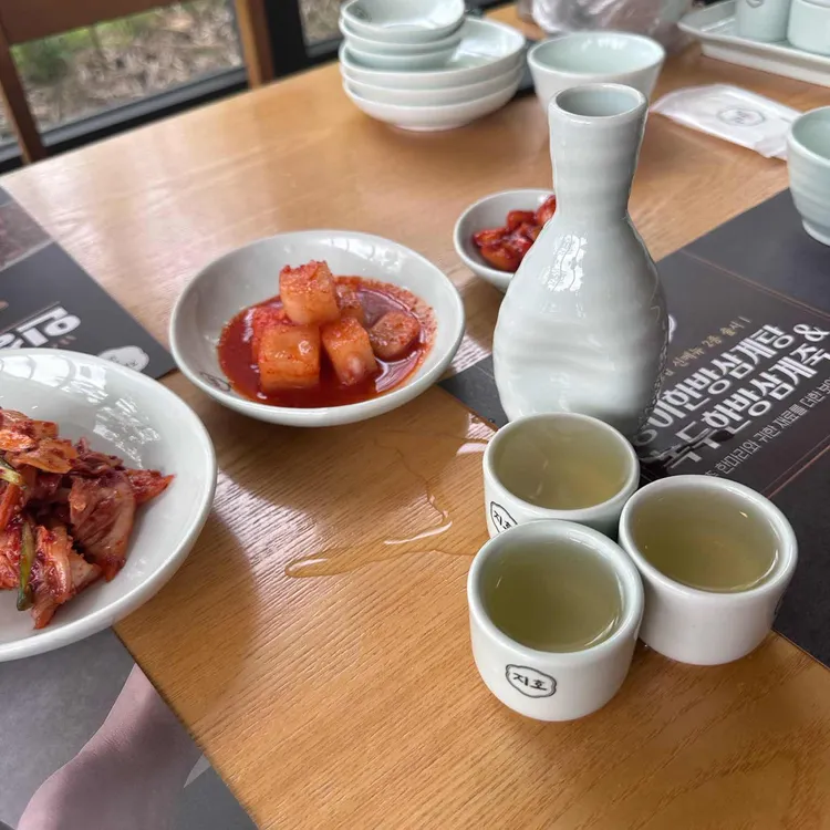 지호한방삼계탕 사진 2
