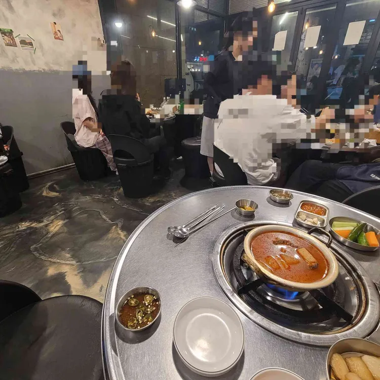 소낭곱창 대표 사진