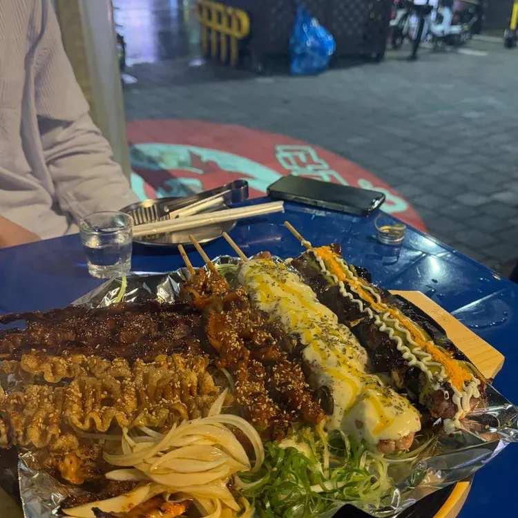 앙마꼬치 사진 1