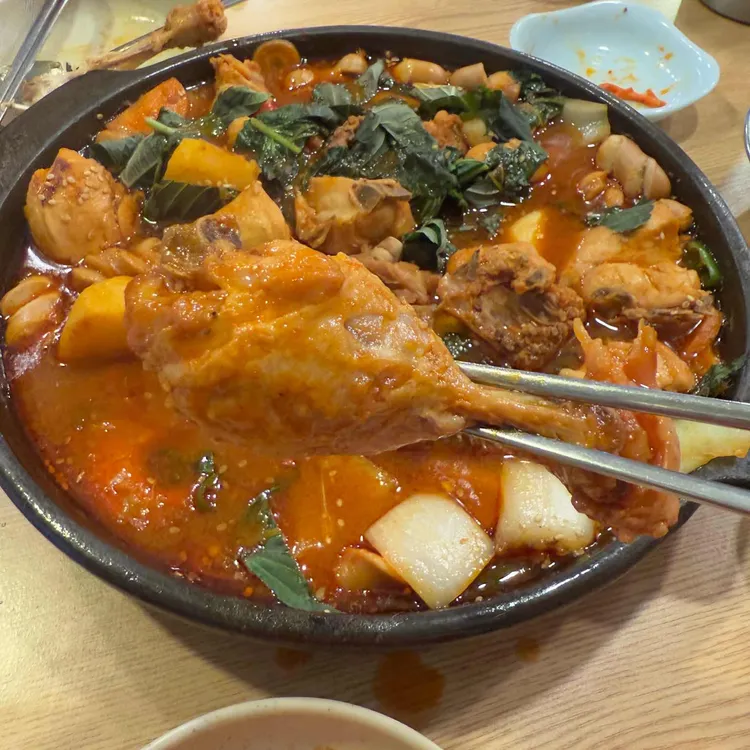 대성이네 사진 2