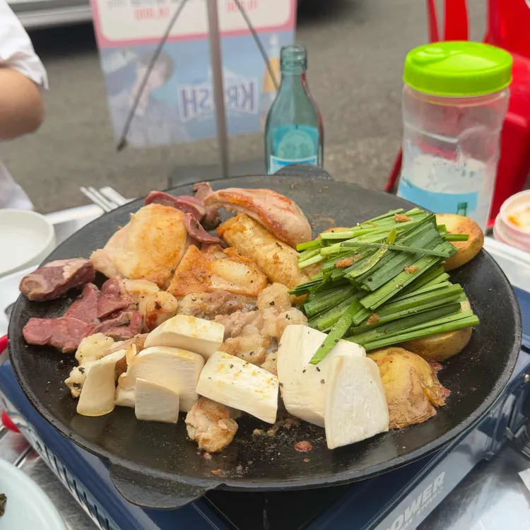 마전터곱창 사진 1