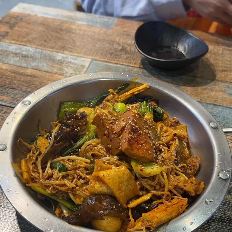 매운향솥 사진 2