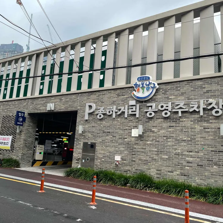 모다다 대표 사진