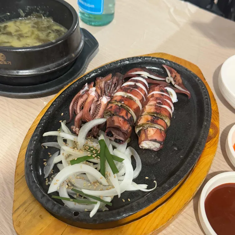 산오징어양푼무침 사진 2
