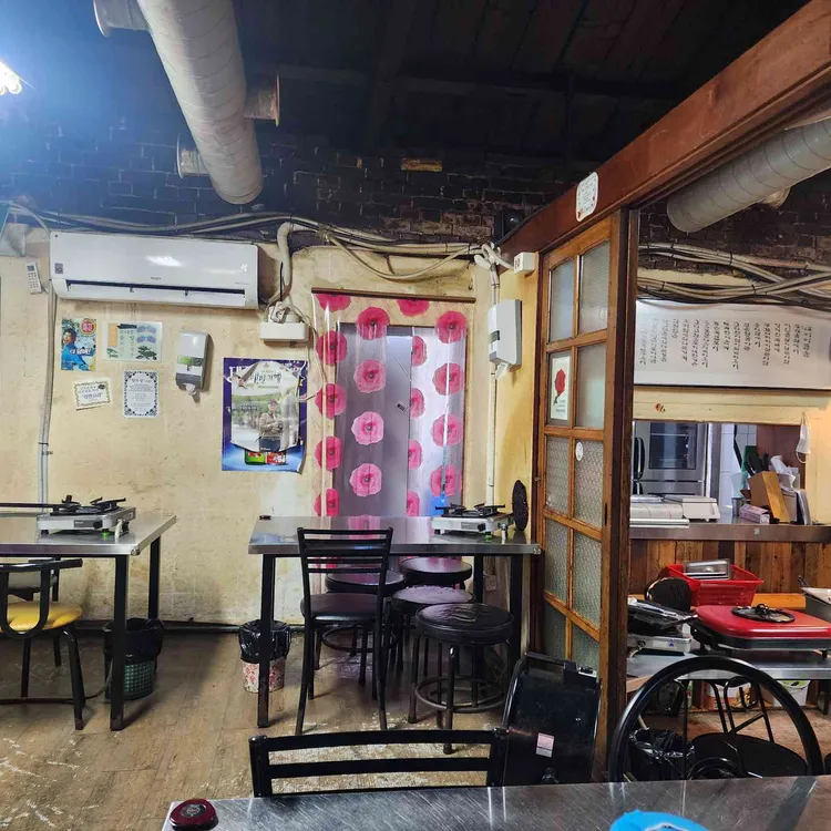 상록수 대표 사진
