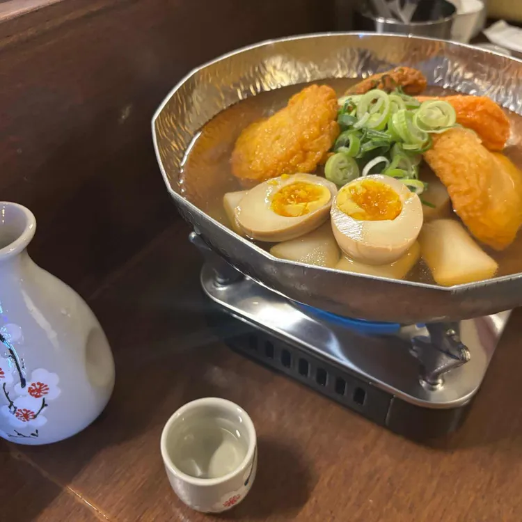 오이시뎅 대표 사진