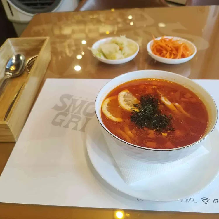 스모크그릴 대표 사진