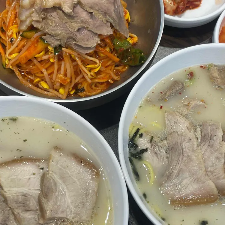 자매국수 사진 1