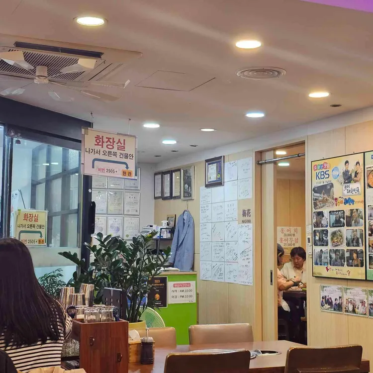 몽순이 대표 사진