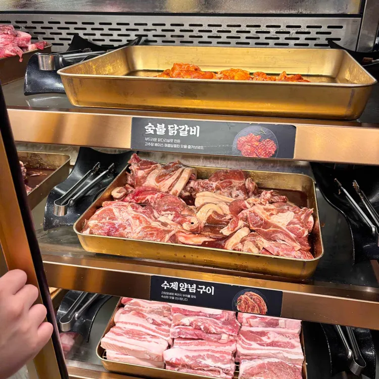 육미제당 대표 사진