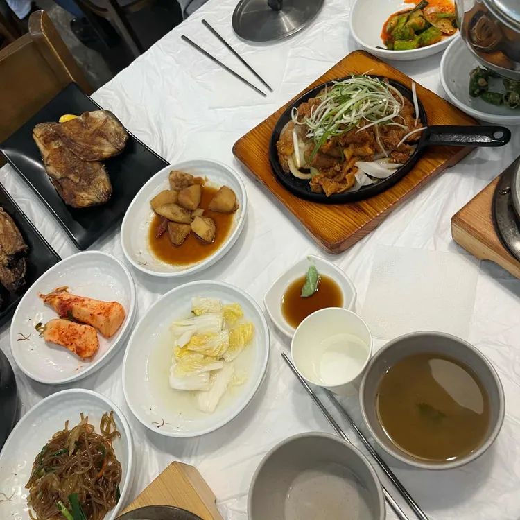 화덕 위에 고등어 사진 1