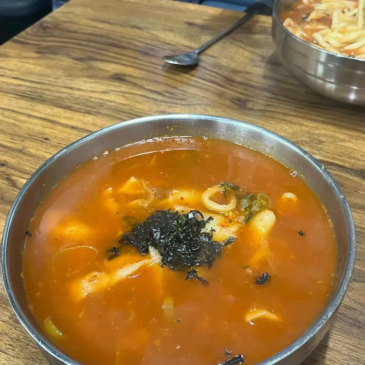 행하령수제비 사진