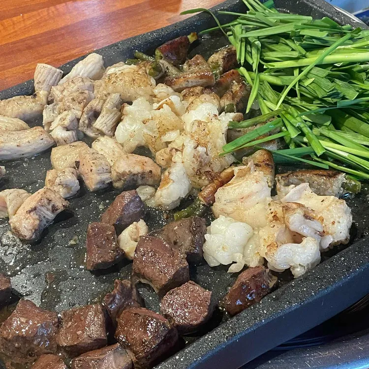산호 곱창집 대표 사진
