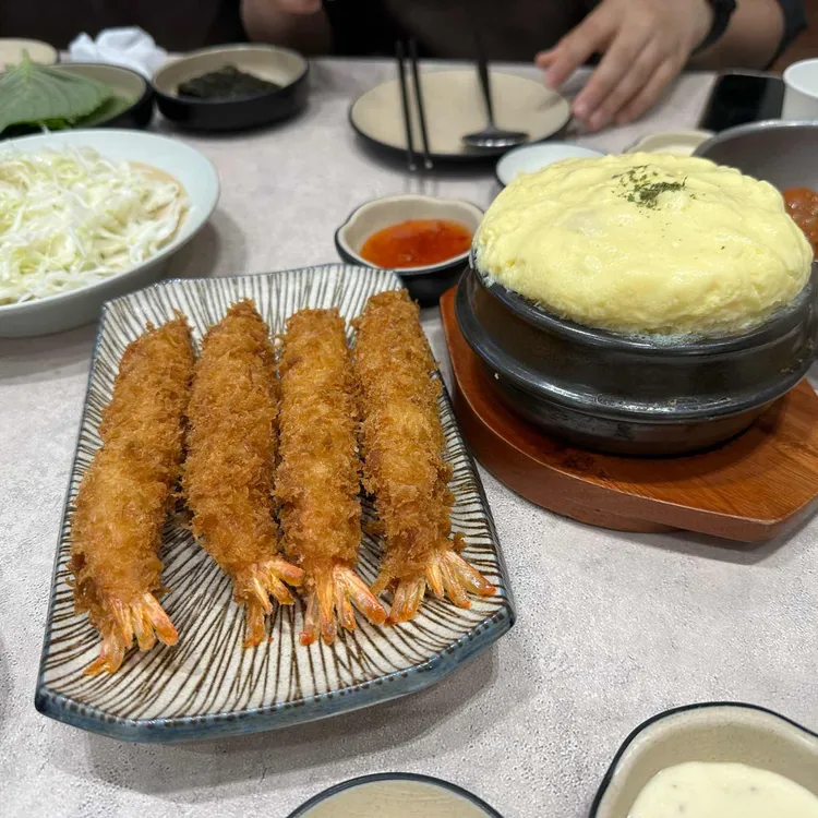 송쭈집 대표 사진