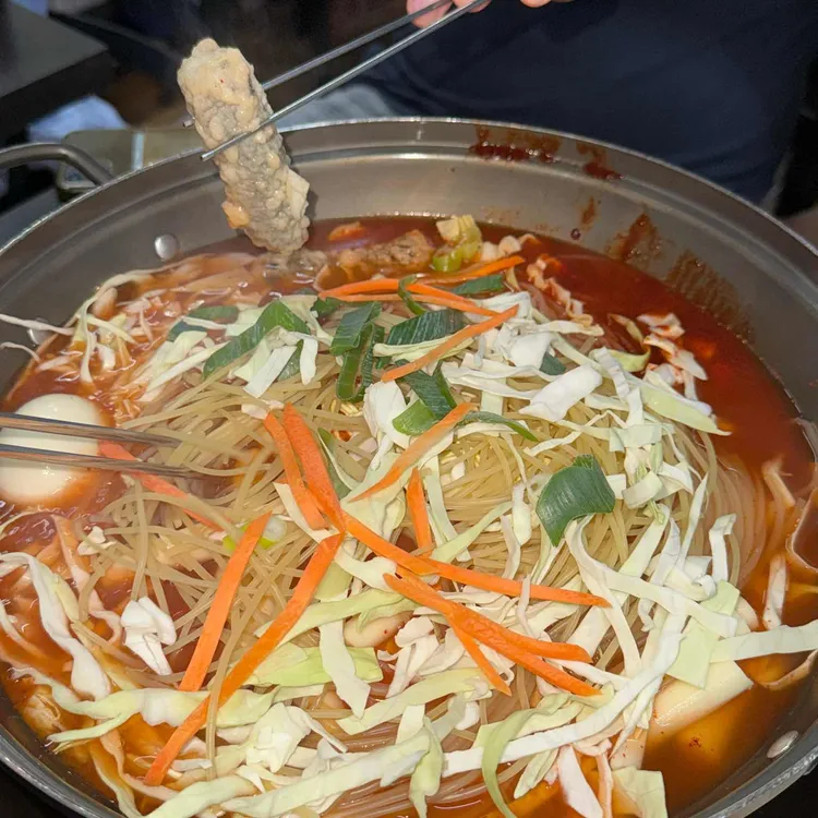 떡볶이닷컴 사진 1