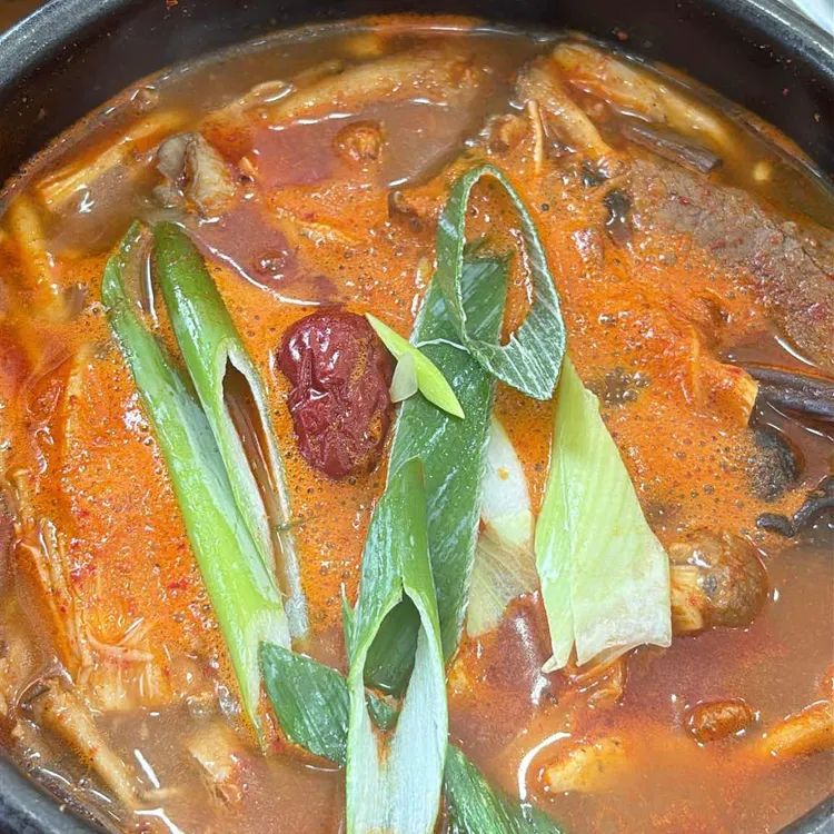 두거리우신탕 사진