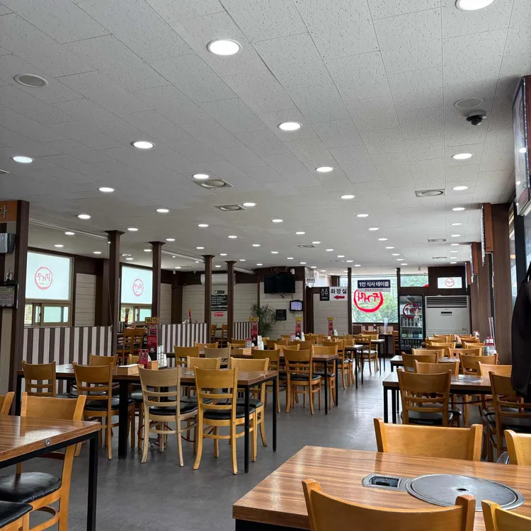 두거리우신탕 대표 사진