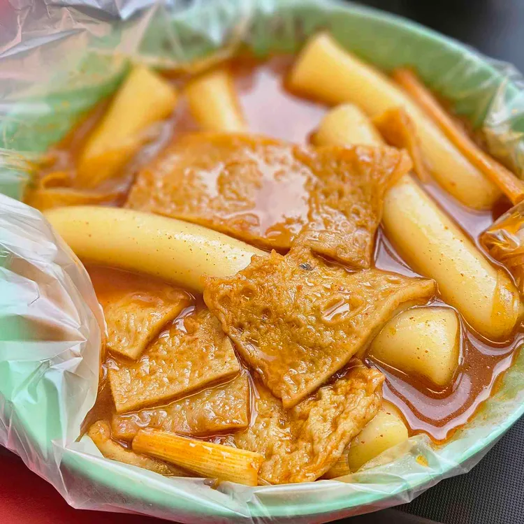 오빠네 옛날떡볶이 사진 1