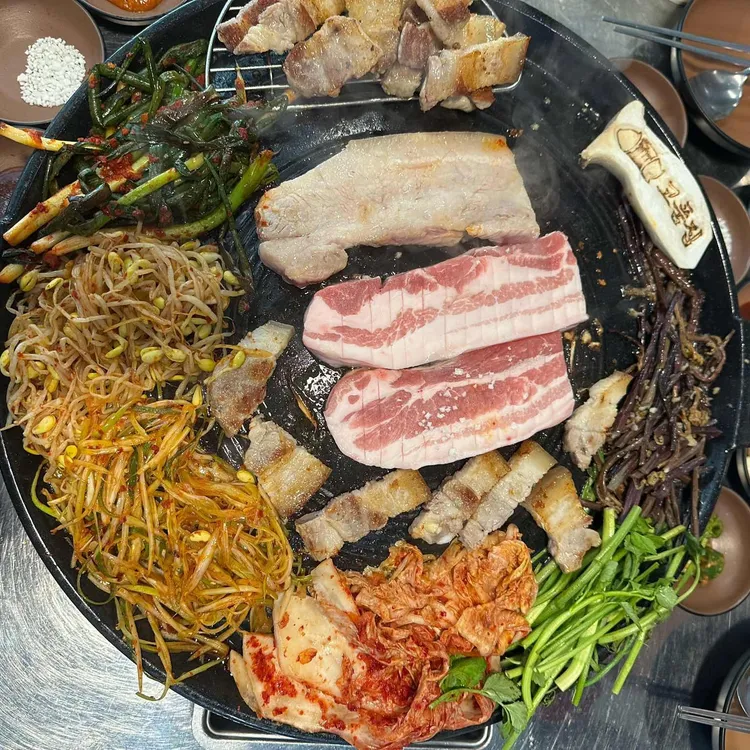 고품집 사진 1
