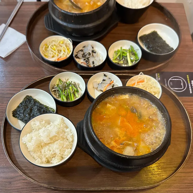모던식탁 대표 사진