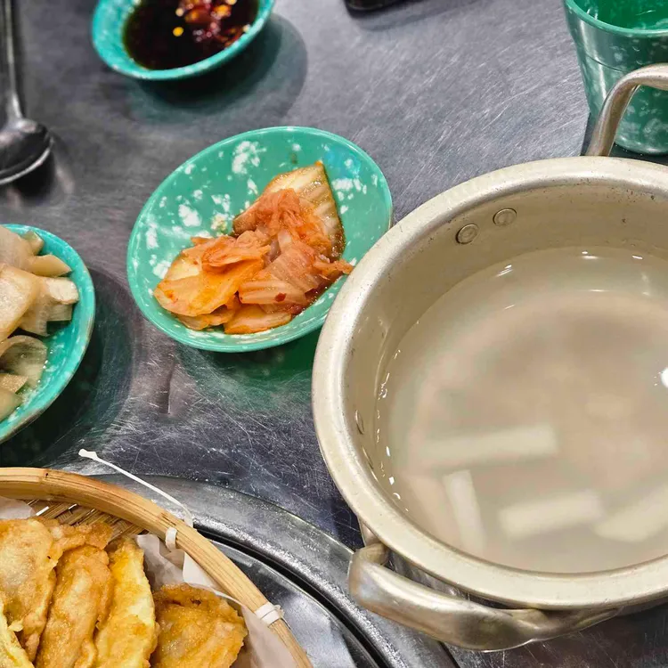 대반전 사진 2