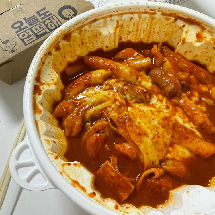 동대문엽기떡볶이 사진 2