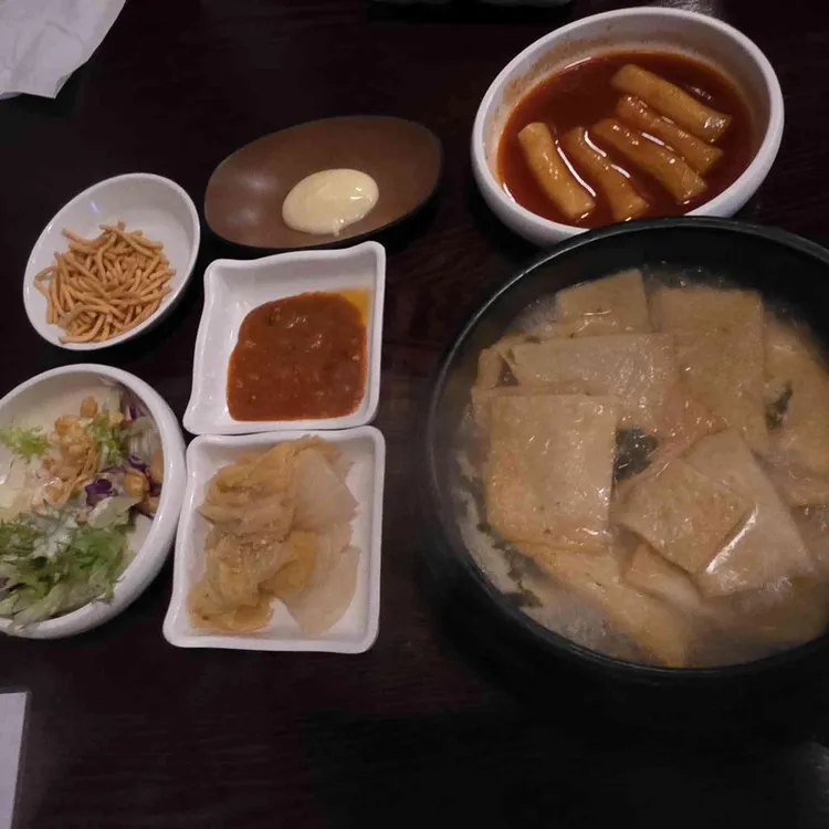 바밤 사진 1