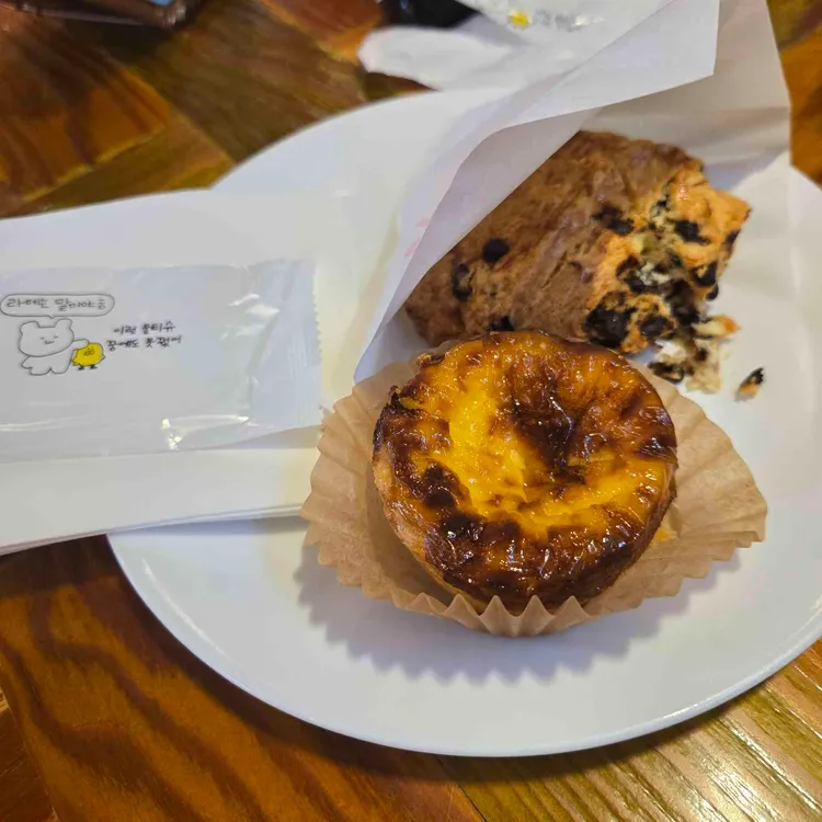 감꽃당 대표 사진