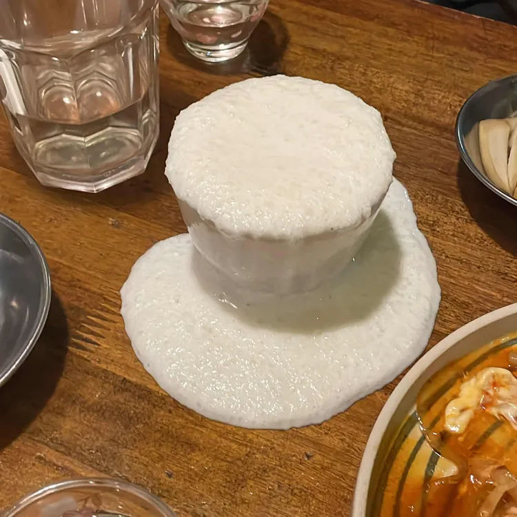 79대포 대표 사진
