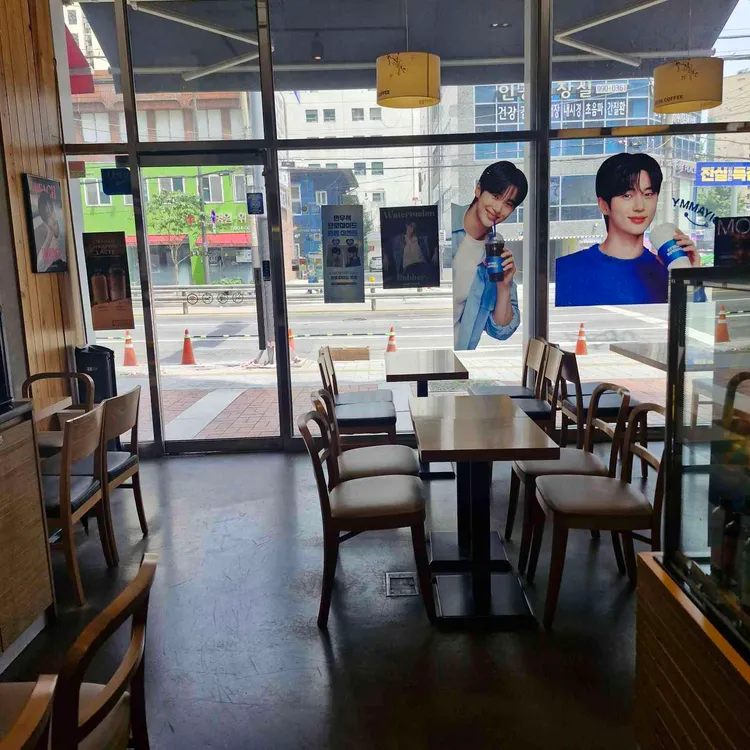 이디야 대표 사진