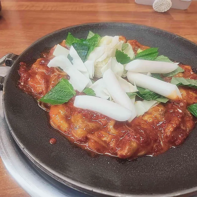 홍스쭈꾸미 사진
