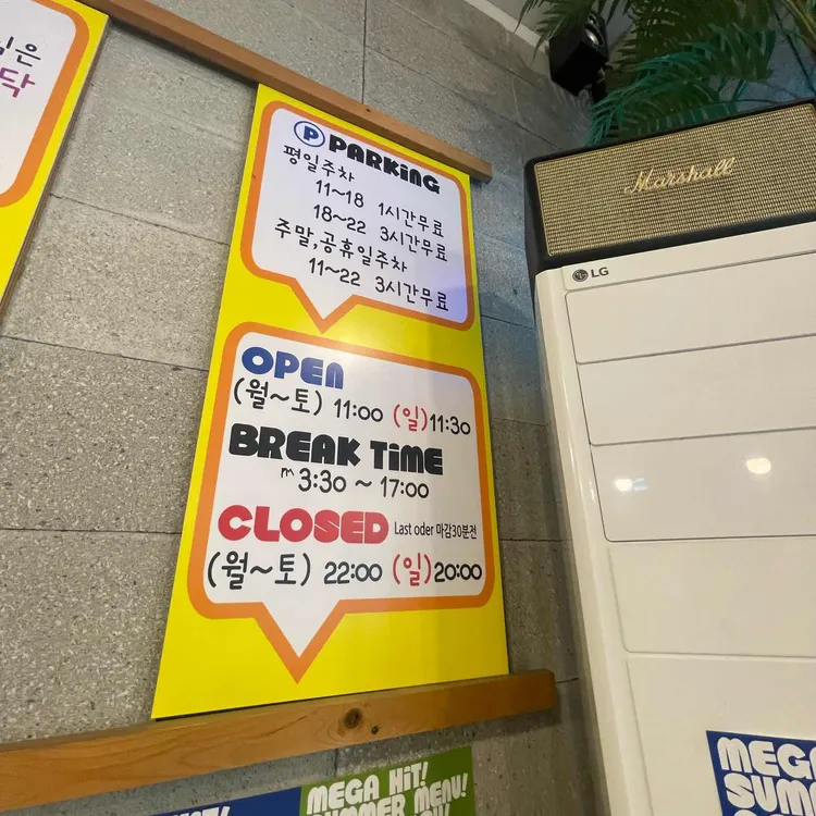 비가오면 대표 사진