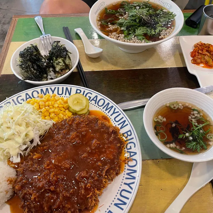 비가오면 사진 2