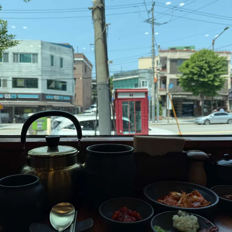 오시드래요 사진 2