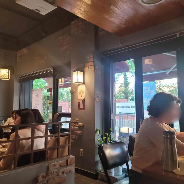 평안전집 대표 사진