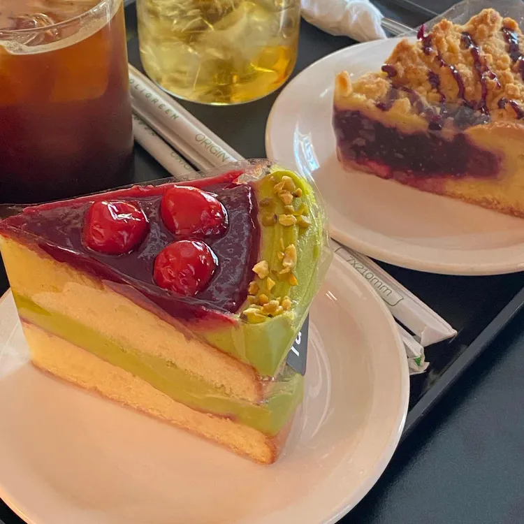 레이더 사진 1