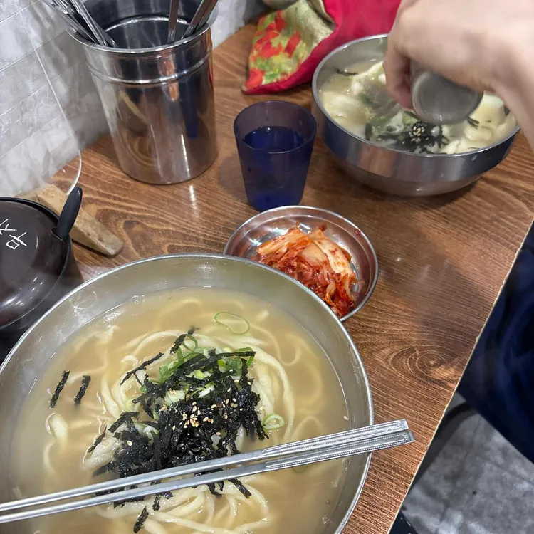 홍두깨손칼국수 사진 2