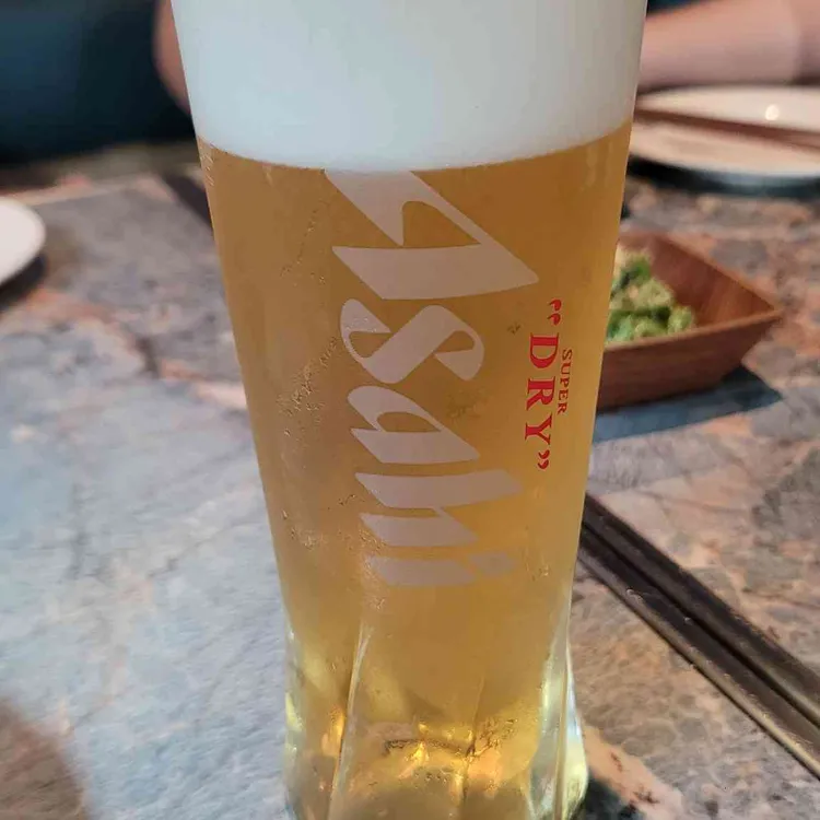 어흥 사진 1