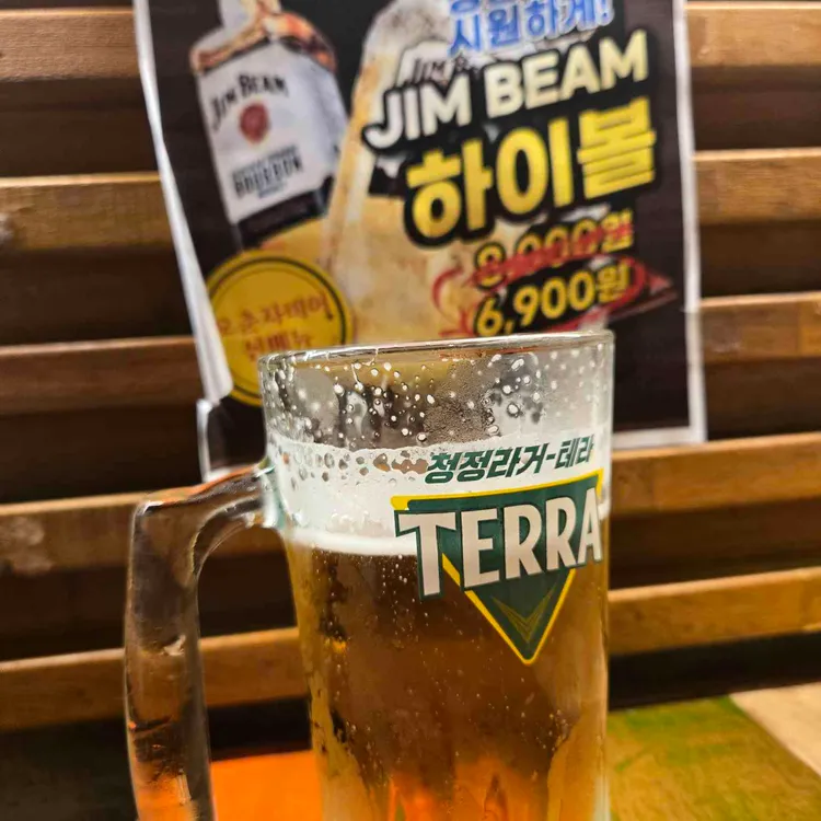 오춘자비어 대표 사진
