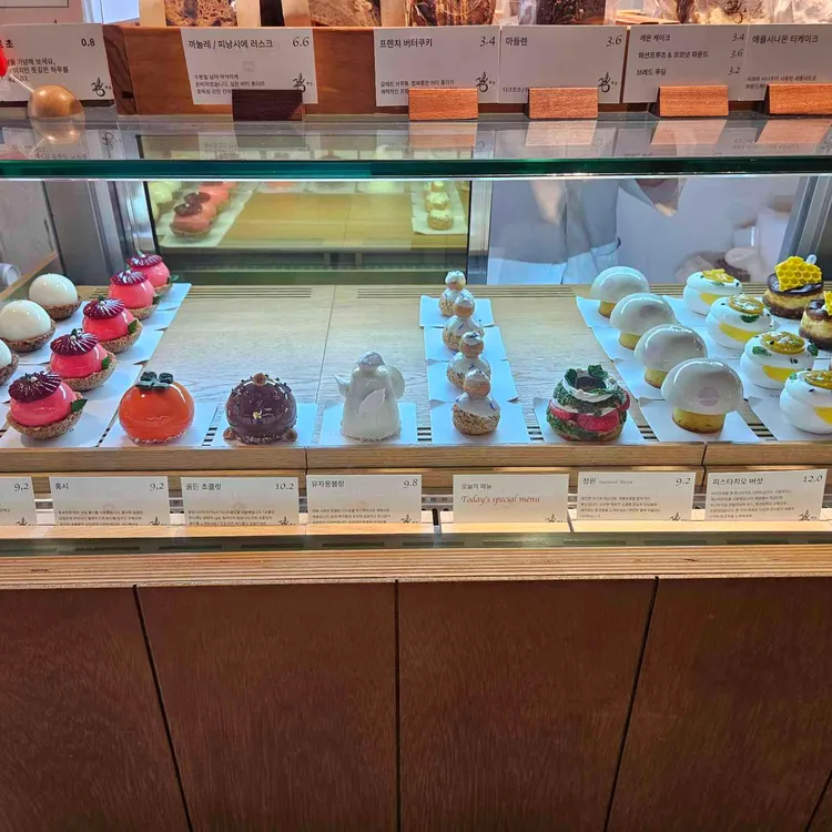 레종데트르 대표 사진