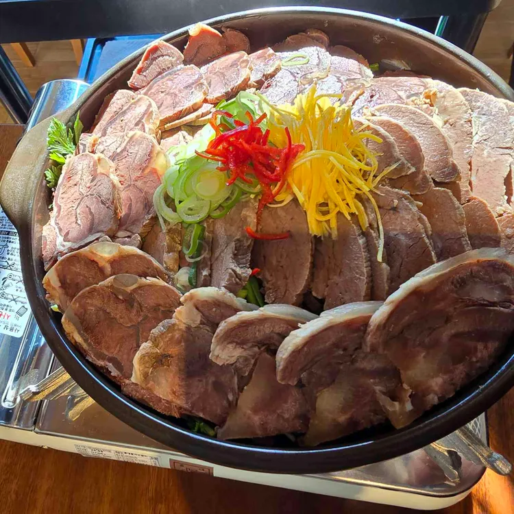 면가온 대표 사진