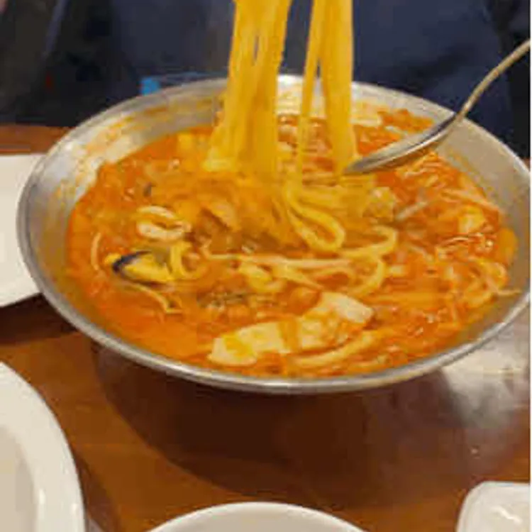 태양 대표 사진