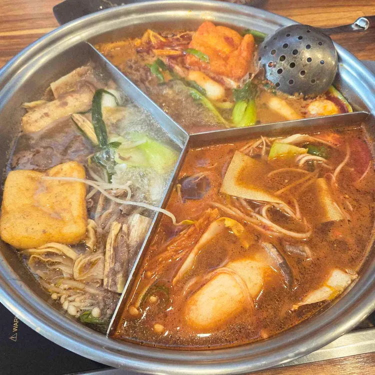 천지샤브샤브 사진 1