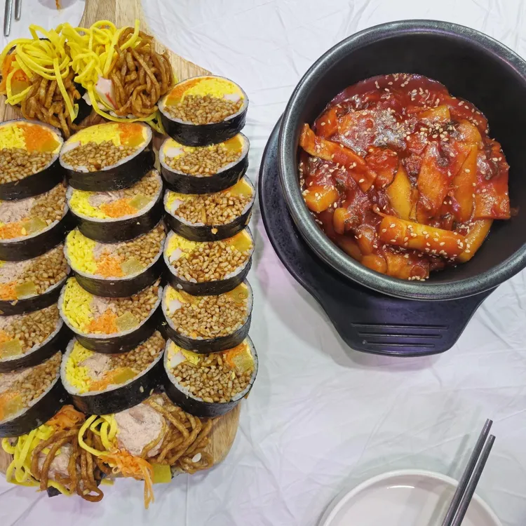 달콤김밥 사진 1